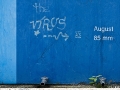 Blaue Mauer
